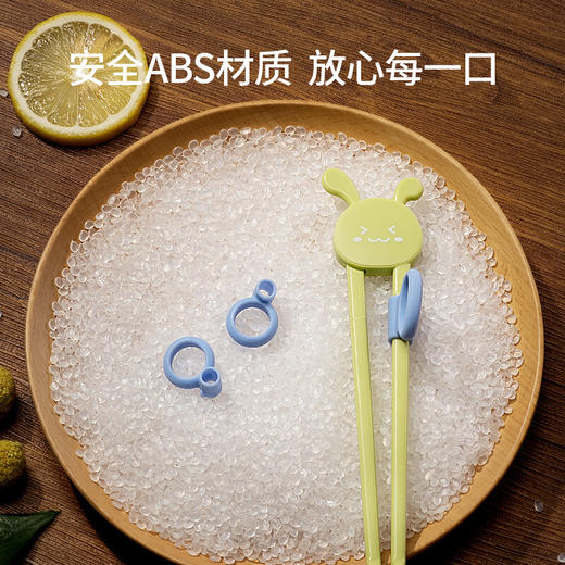 英氏 小鹿练习筷 24个月以上 商品图3