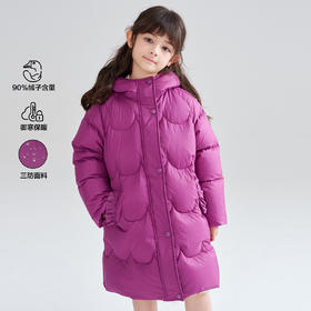 笛莎Deesha 2025冬季女童羽绒服