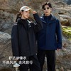 KAILA* 家猎风Advanced系列三合一冲锋衣 男女同款 秋冬季2025新款户外工装夹克情侣休闲外套6688 商品缩略图2
