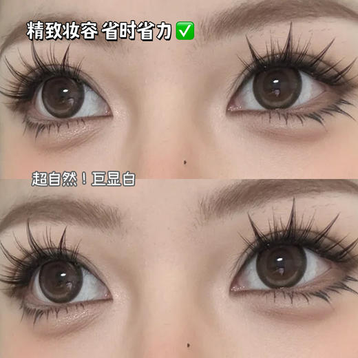 【猫精灵假睫毛】免胶 商品图2