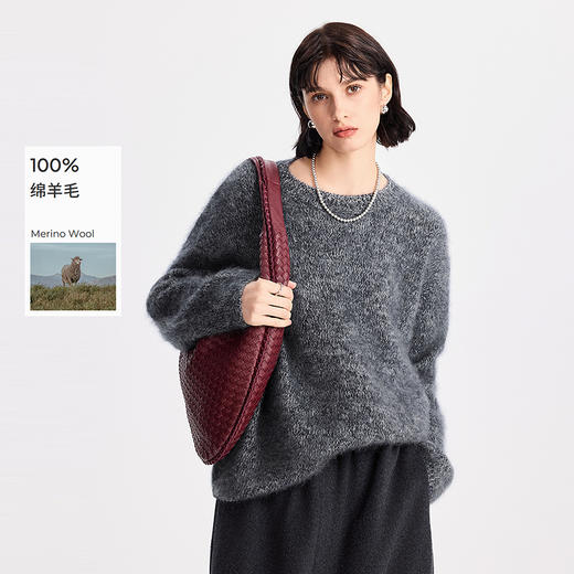 初棉圆领羊毛花纱套头毛衣RJ058 |宽松版型、松弛舒适、日常通勤、休闲百搭【HZ】 商品图0