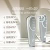 【前10加赠言之有物新版黑霜50g】【第二代】易科美A9冰晶点阵美容仪磨皮机 商品缩略图1