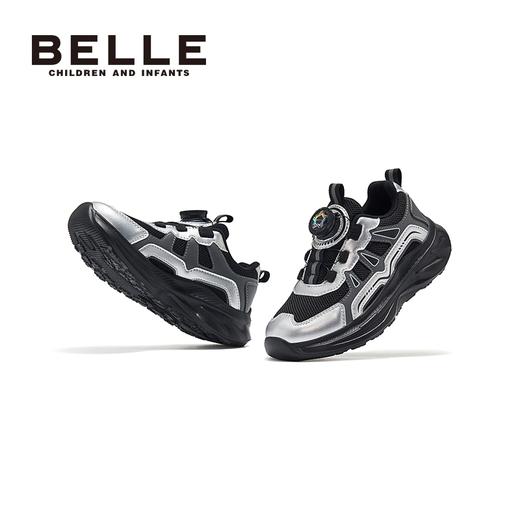 百丽儿童新款网面旋转扣运动鞋BL5335 商品图9