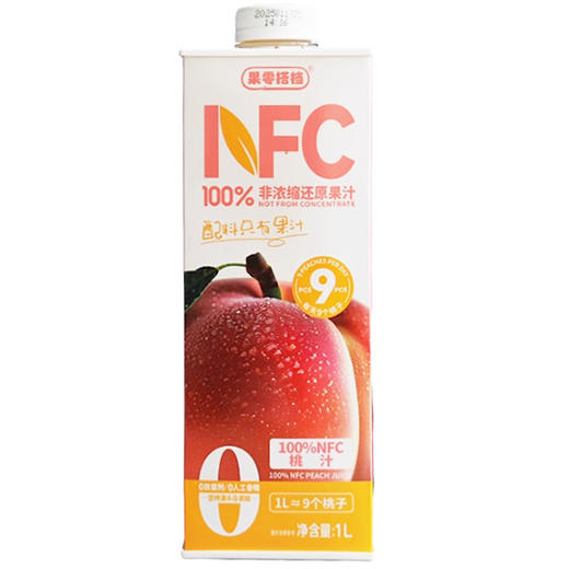 果零搭档100%NFC桃汁1L(6975041240125) 商品图0