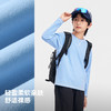 伯希和户外运动T恤儿童2025年新款抗菌运动内搭轻盈保暖打底上衣 商品缩略图1