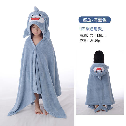 【动物萌系❗儿童连帽浴巾】包裹全身拥抱安全感，珊瑚绒瞬吸水，针织结构平整细密，久用不易掉毛，妈妈更放心，婴儿洗澡吸水斗篷宝宝可爱可穿大披风QQ 商品图10
