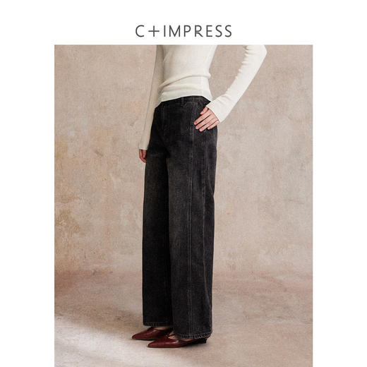 C+IMPRESS/西嘉丹宁水洗直筒牛仔裤女25冬新款复古磨白设计阔腿裤KZ2503064
 商品图1