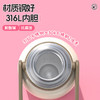 杯趣慢时光316L内胆不锈钢保温杯超大容量拎壶B-2067 商品缩略图2