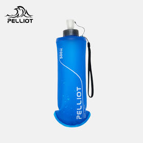 伯希和户外饮水壶越野徒步登山折叠软水袋马拉松骑行运动跑步喝水