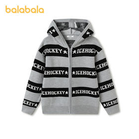 巴拉巴拉童装儿童毛衣男童秋冬装中大童提花连帽针织开衫条纹休闲