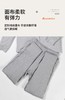 秋冬季内穿保暖棉裤，高级莫代尔里布，100克和150克，男女同款 商品缩略图3