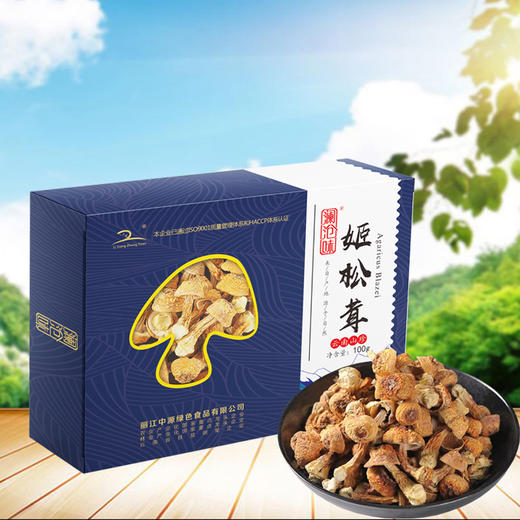 姬松茸100g 商品图0