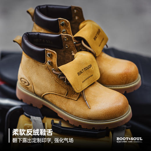 马登无界翻转大黄靴男秋冬新款翻盖中帮真皮复古美式工装马丁靴子 商品图1