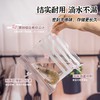 【任意两件送S号保鲜袋200个】易优家密封袋|一滑锁鲜，密封不漏水 商品缩略图5