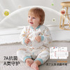 贝肽斯婴儿衣服春秋季连体衣男女宝宝睡衣长袖打底外穿哈衣爬服 商品缩略图5