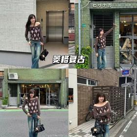 新品上身丨棕菱格毛衣，日系街头打卡，复古时髦绝绝子📸