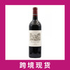 小拉菲罗斯柴尔德干红葡萄酒2022 Chateau Lafite Rothschild 'Carruades de Lafite', Pauillac, France 商品缩略图0