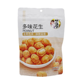 华味亨多味花生208g（6930044167619）