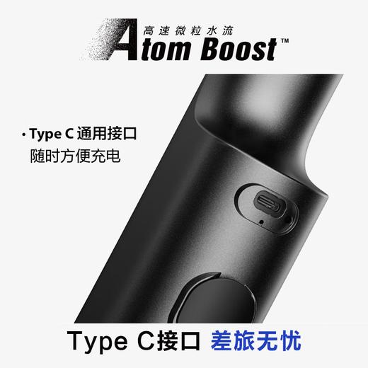 松下（Panasonic）松下冲牙器EW-NJ80-K405 商品图3