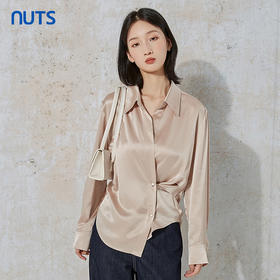 NUTS春秋季高级感时尚气质休闲宽松简约纯色长袖衬衫女231013039B