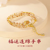 金六福吉祥  黄水晶串系列 商品缩略图2