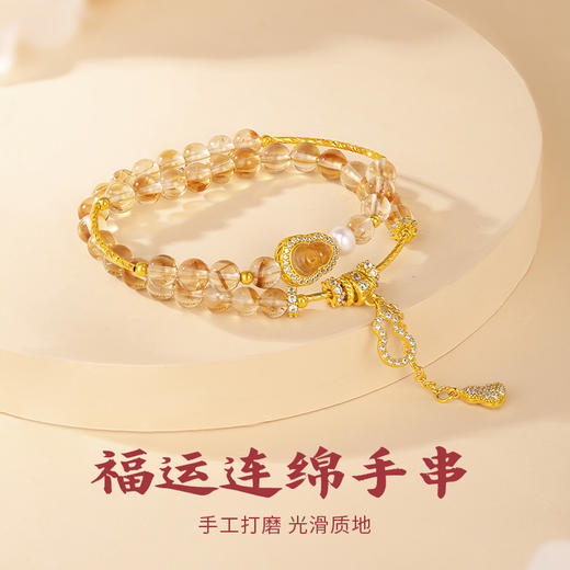 金六福吉祥  黄水晶串系列 商品图2