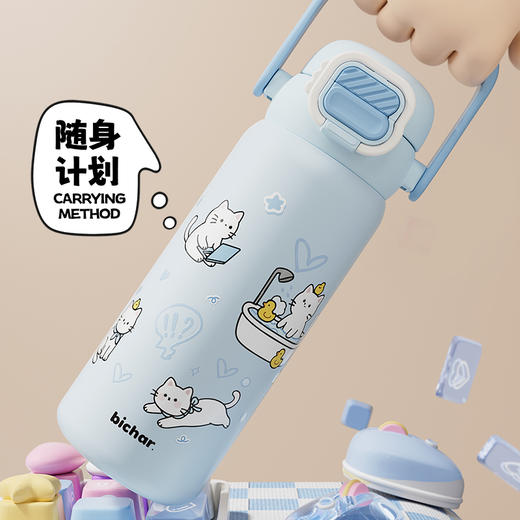 杯趣高颜值小猫日记316L保温杯小拎壶大容量双饮盖 商品图6