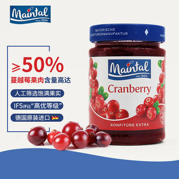 美茵塔尔德国原装进口无添加蔓越莓酱340g早餐伴侣0脂肪 /粮油调味 /调味品 /西式酱料 商品图5