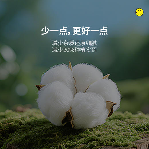 【云优选】SMILEY复古条纹浴巾美棉纯棉440g高克重 商品图1