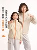 现货速发  2025冬季新款软软壳防风外套 商品缩略图1