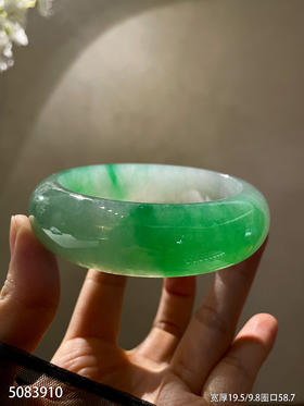 冰飘翠轮胎镯【5083910】圈口58.7~具体价格微信咨询