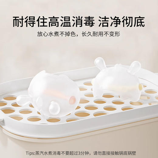 英氏 小头盔牙胶 0月+ 商品图3