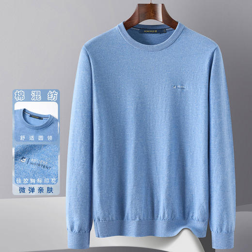 罗蒙春秋圆领套头针织衫男士圆领毛衣胸标印花针织衫男亲肤保暖百搭毛衣男 商品图4