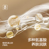 [专场福利] 贝肽斯婴儿衣服连体衣秋季长袖桑蚕丝新生儿男女宝宝哈衣爬服春秋装 商品缩略图1