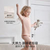 【宝宝服饰】嫚熙儿童秋衣套装保暖羊绒秋冬男女秋衣秋裤睡衣内衣套装 商品缩略图1