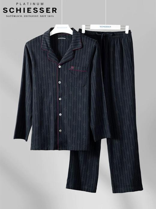 【莫代尔羊毛火山焱】SCHIESSER/德国舒雅铂雅男士莫代尔+棉+羊毛+火山焱 双面轻抓毛套装99/23523H 商品图0