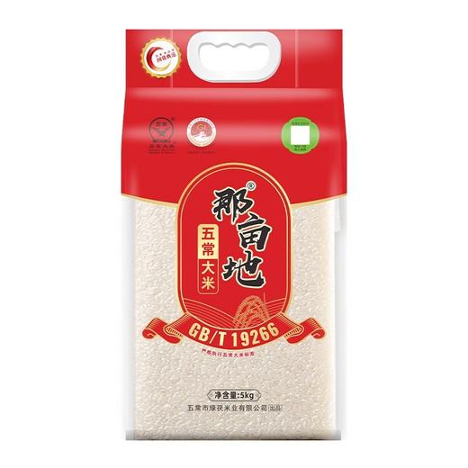 那亩地5kg五常大米（红袋） 商品图1