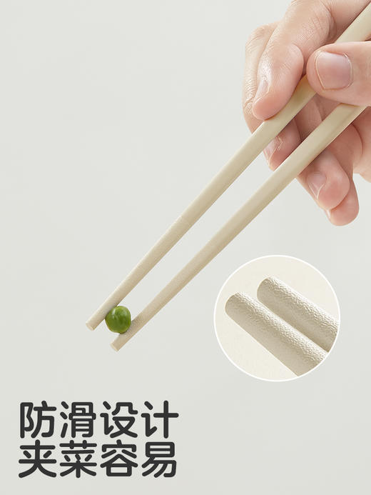 KUB可优比儿童筷子家用耐高温抗菌3岁6-12岁幼儿园宝宝小孩筷子 商品图3