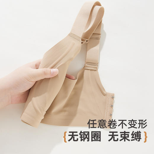 ALDOLA/雅黛俪内衣胸大显小兔耳杯提拉防下垂调整型文胸大码胸罩 商品图7