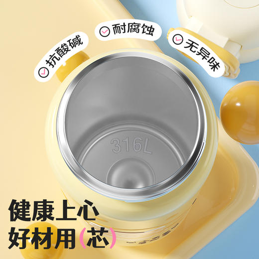 杯趣春日向往316L不锈钢保温杯小拎壶大容量双饮盖B-2052 商品图3