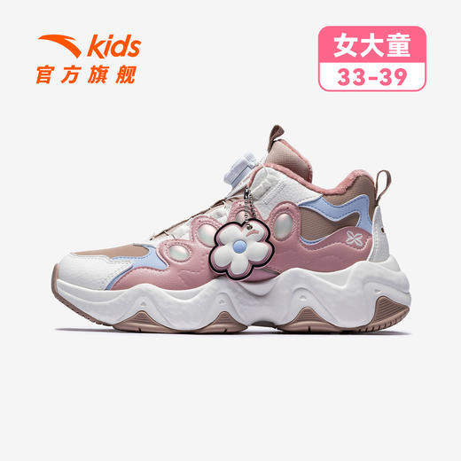 【员工】墩墩棉鞋|安踏儿童女大童棉鞋2025冬新款加厚保暖女孩户外二棉鞋322546912N 商品图0