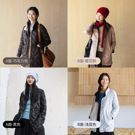 特绽放546朵/多色双面穿95波兰白鹅绒中长款宽松羽绒服女秋冬新款 商品图1