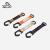 伯希和户外登山扣Duraflex 多功能织带双肩背包挂扣钥匙扣配件 商品缩略图0