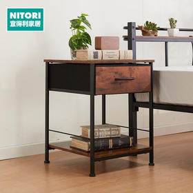 【家具】床头柜 巴吉纳CN 棕色（需自行安装）