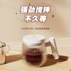 喜叮当醇动电动玻璃搅拌杯 商品缩略图3