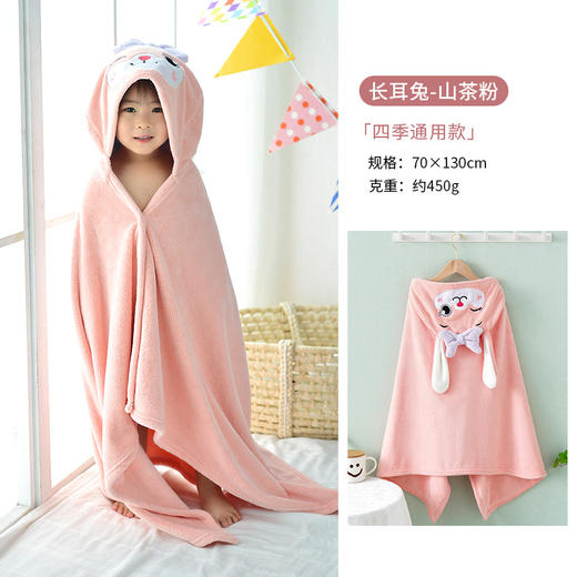 【动物萌系❗儿童连帽浴巾】包裹全身拥抱安全感，珊瑚绒瞬吸水，针织结构平整细密，久用不易掉毛，妈妈更放心，婴儿洗澡吸水斗篷宝宝可爱可穿大披风QQ 商品图9