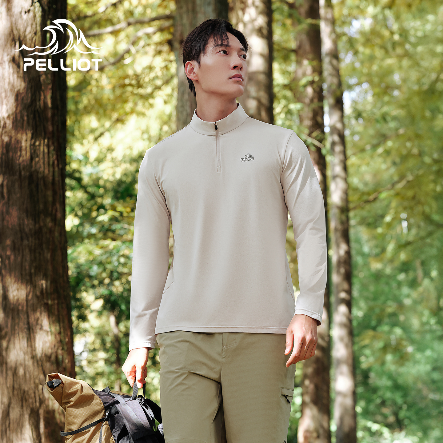 伯希和户外速干T恤男立领修身运动长袖女徒步登山跑步上衣打底衫