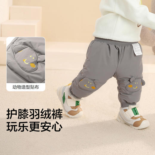 巴拉巴拉balaOne宝宝羽绒裤男童女童长裤冬季2025新款保暖束脚裤 商品图3