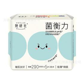 Herlab她研社 菌衡力弱酸亲肤卫生巾290mm*5片装