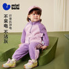 [净电绒]迷你巴拉男女童抗静电长袖套装儿童长裤2025冬新品 商品缩略图1